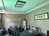 Huangcheng Xiangfu Yulou Inn