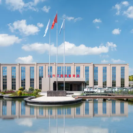Tang Quan Hotel, Guyue Garden, Beijing