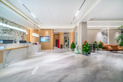 PHOENIX Fenghuang Zhihao Hotel (Funing Yingbin Road) Hôtels à : Funing