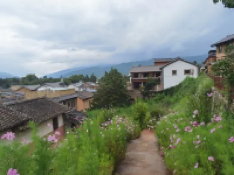 xipi yijiangfang Guzhen Jiayuan Inn