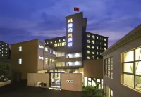 Yubai Hotel (Chengdu Chunxi Road Tianfu square) Hotels near Chengdu Tourist Transportation & Service Center