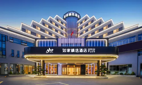 Guangzhou Baiyunshan Homeinn Plus Hotel