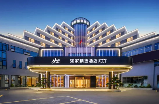 Guangzhou Baiyunshan Homeinn Plus Hotel Hotels in Guangzhou