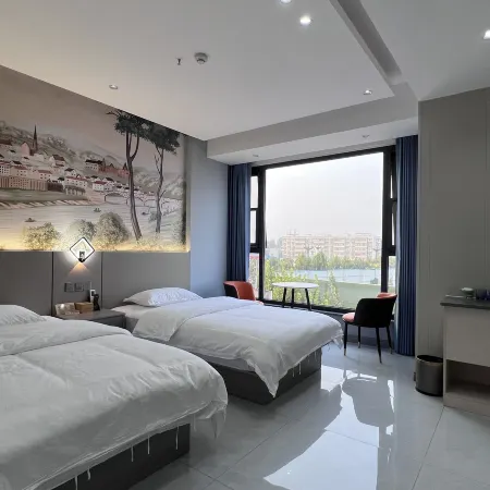 Minquan Garden Express Hotel