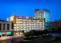 Home Inn (Heyuan Railway Station)