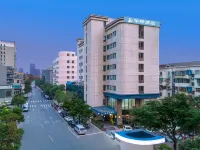 Yilong Ruiyun Hotel (Nanjing Xinjiekou Deji Plaza) 신제커우 주변 호텔