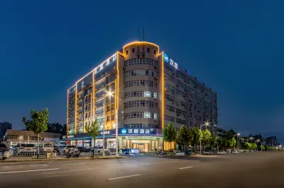 Hanting Hotel (Zhengzhou Huayuan North Road) Các khách sạn ở Trịnh Châu