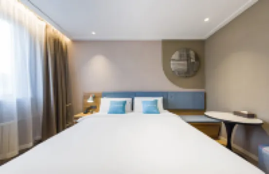 Homeinn Hotel (Zibo Zichuan Jixiang Road District Government) Hotel di Zibo