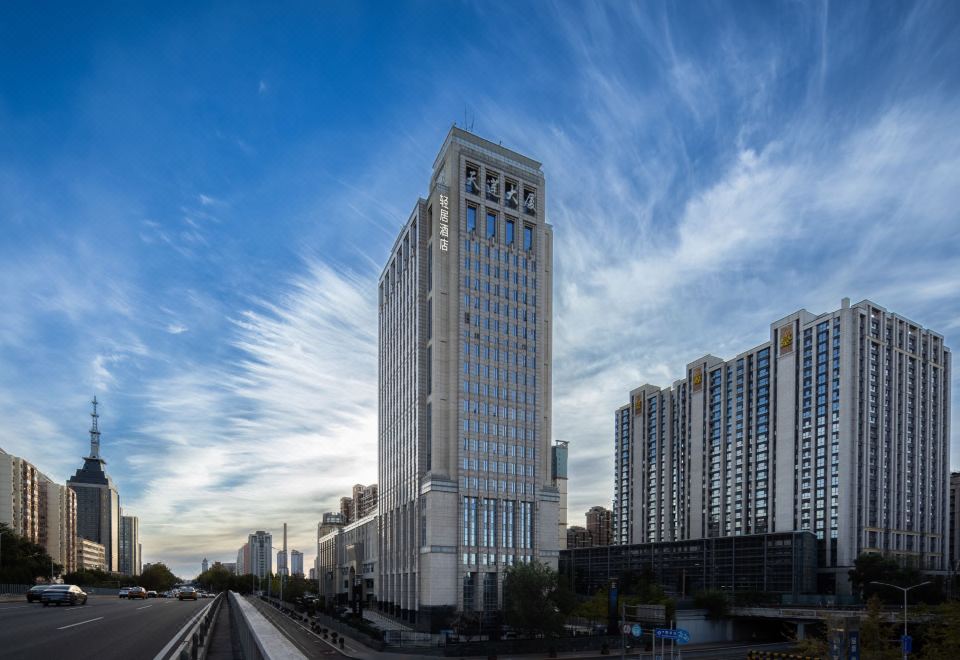 Beijing West Railway Station North Square Light Hotel 이미지