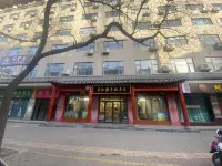 New Sanjiangyuan Hotel - petit déjeuner