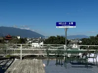 DAOYING ·Mountain View inn - Dağ Manzaralı