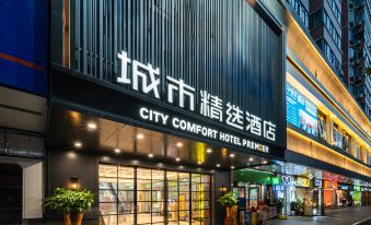 City Comfort Premier Hotel (Guangzhou Dongxiaonan Subway Station)