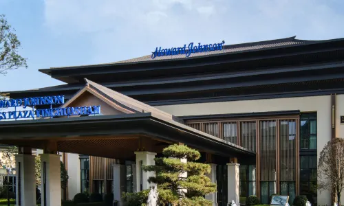 Howard Johnson Hot Springs Plaza Yinghuashan