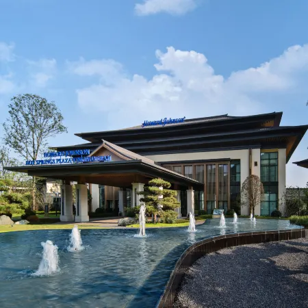 Howard Johnson Hot Springs Plaza Yinghuashan