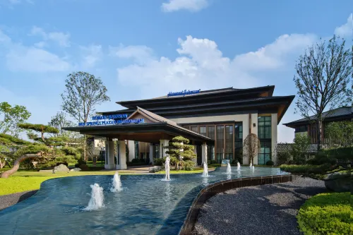 Howard Johnson Hot Springs Plaza Yinghuashan Hotels in Shifang