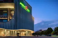 Guoling Hotel No.19 (Nanyang Bridge Shop) - Airport Shuttle