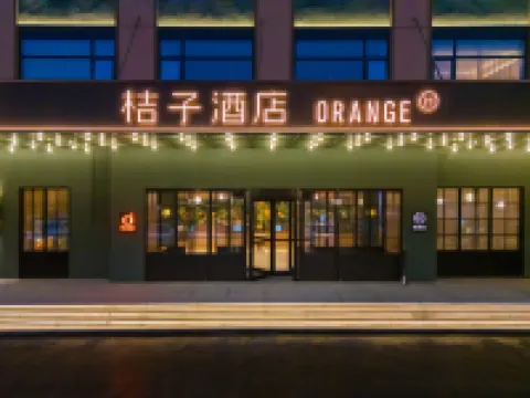 Orange Hotel (Pingdingshan Lingyun Road Bailuzhou) Hoteles en Pingdingshan