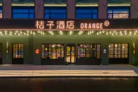 Orange Hotel (Pingdingshan Lingyun Road Bailuzhou Park Branch) Hotel dekat Pingdingshan Radio & TV University