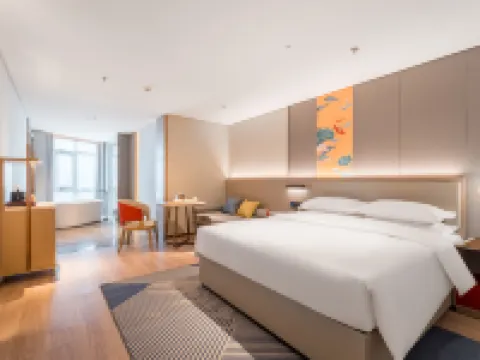 ECHENG Hotel (Xuzhou Suning Square) Hotels in Xuzhou