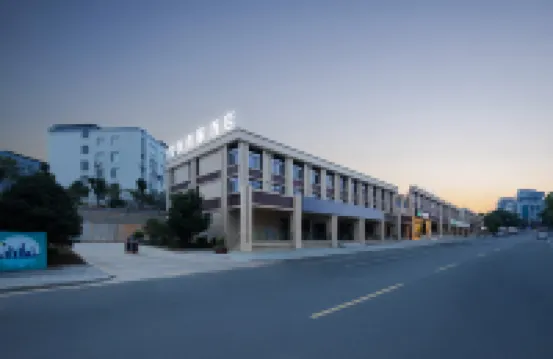 Four Seasons Qingteng Hotel (Ninghai Xidian Xincheng)