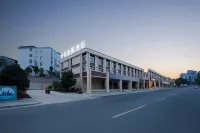Four Seasons Qingteng Hotel (Ningbo Ninghai Xidian Town) Các khách sạn gần Qiangjiao Marina