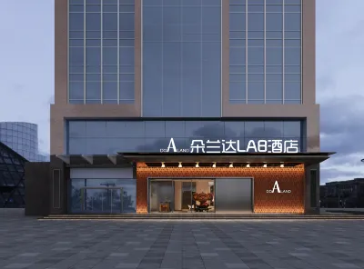 DOALAND HOTEL Hotel in zona Hunan First Normal University (Fenglin 3rd Road)