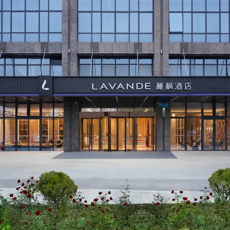 Lavande Hotel (Xingtai College Yigou Qixi Plaza)