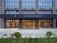 Lavande Hotel (Xingtai College Yigou Qixi Plaza) - Park Yeri