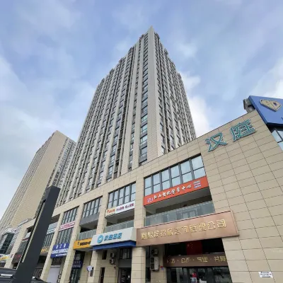 漢庭酒店（哈爾濱學府路醫大二院店） 鄰近哈达的酒店