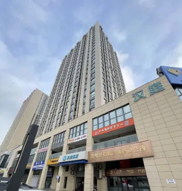 HanTing Hotel (Harbin Xuefu Road Medical University Second Hospital) Hotels in Harbin Railway South Station