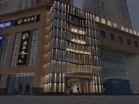 무성회 호텔 장양공원 주변 호텔