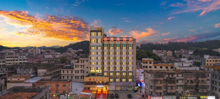 Bohai Hotel (Taishan Guanghai Branch) Hotels in Taishan