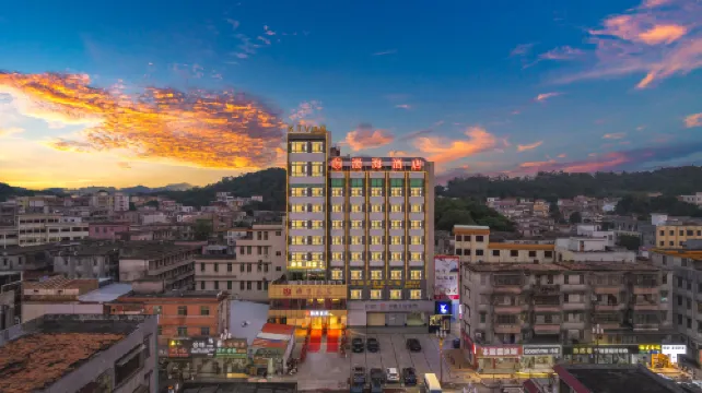 Bohai Hotel (Taishan Guanghai Branch)