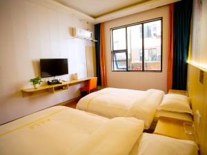 Fuling Xinxing Hotel