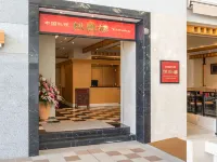 ART HOTEL Kashima Central - Bữa sáng