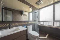 Fujianpan Hotel (Mianyang Railway Station Wanda Plaza)