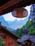 Qiangu Wooden House B&B (Fenglin Buyi Scenic Area)