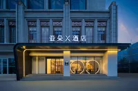 Atour  X Hotel Fuxi  Street Taiyuan