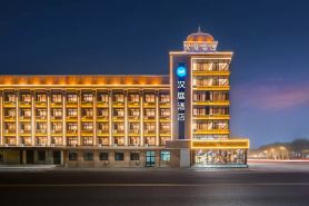 HanTing Hotel (Yichun Zhuoyue Wanxiangcheng Beishan Park)