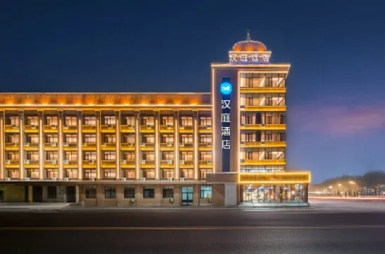 HanTing Hotel (Yichun Zhuoyue Wanxiangcheng Beishan Park) Hotels in der Nähe von Flughafen Yichun Lindu