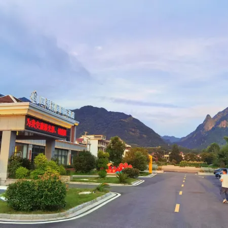 Siji Garden International Hotel, Zixi County