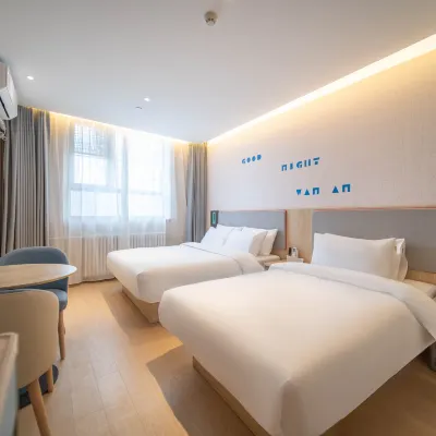 Home Inn &neo (Beijing Changping University of Petroleum Store) Hotels near Guangao Railway Station