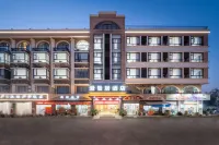 Aimanju Hotel (Shanghai Songjiang Branch) Hotels in She Shan, Songjiang Universitätsviertel