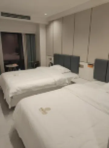 Yuelin Hotel (Bijie High-Speed Railway Station)