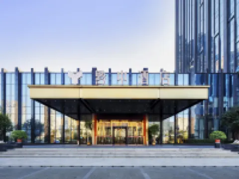 Qianzhong Hotel Hotels in Dejiang