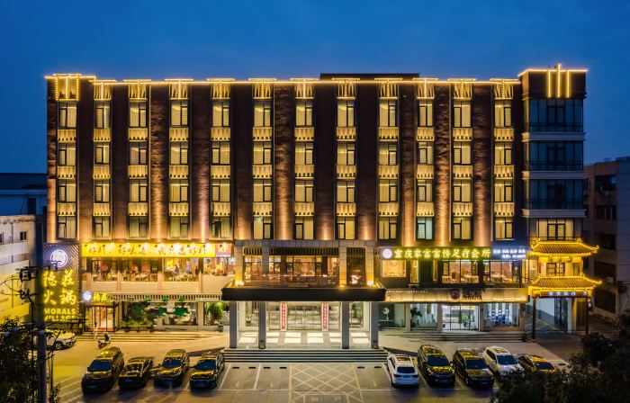 Ruzhou city Oasis Square Metropolo Hotel