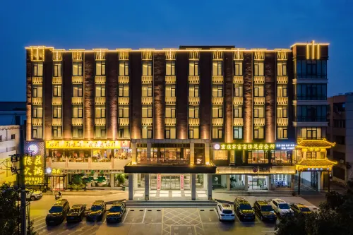 Ruzhou city Oasis Square Metropolo Hotel