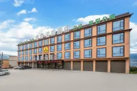 xilai yunting hotel Hotels in Meigu