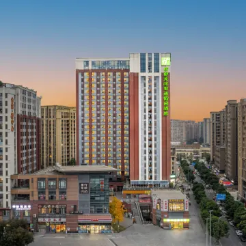 Holiday Inn Express CHENGDU TIANHE by IHG Hotels near Chengdu Textile College