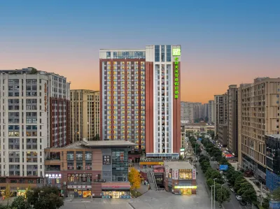 Holiday Inn Express Chengdu Tianhe Hotel in zona Shanxi Institute of Communication and Arts